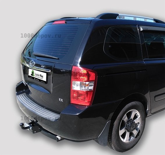 Фаркоп Leader Plus K128-F Kia Carnival III (VQ) 2006 - 2014 г.в. — рисунок 10
