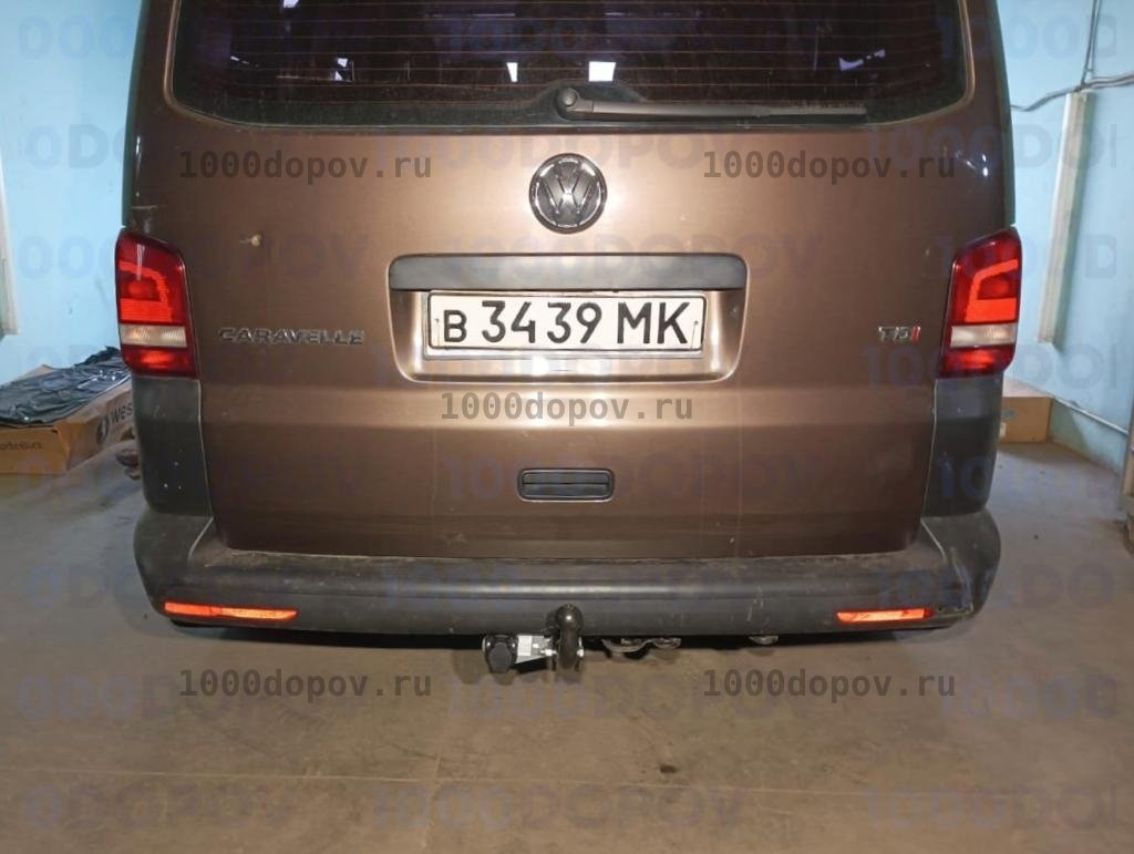 Фаркоп Трейлер 9180 Volkswagen Caravelle 2003-2015 (кроме авто с парктроником) — рисунок 5