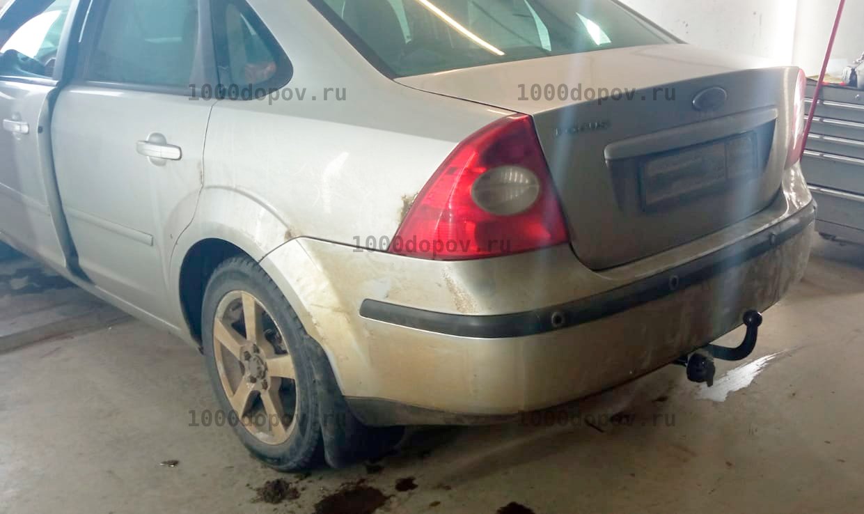 Фаркоп Трейлер 6012 Ford Focus 2 седан 2005-2011 — рисунок 6