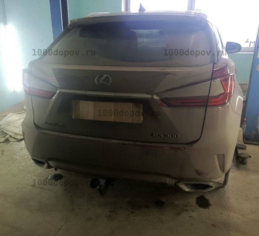 Фаркоп Avtos LX 03 Lexus RX 2015- — рисунок 2