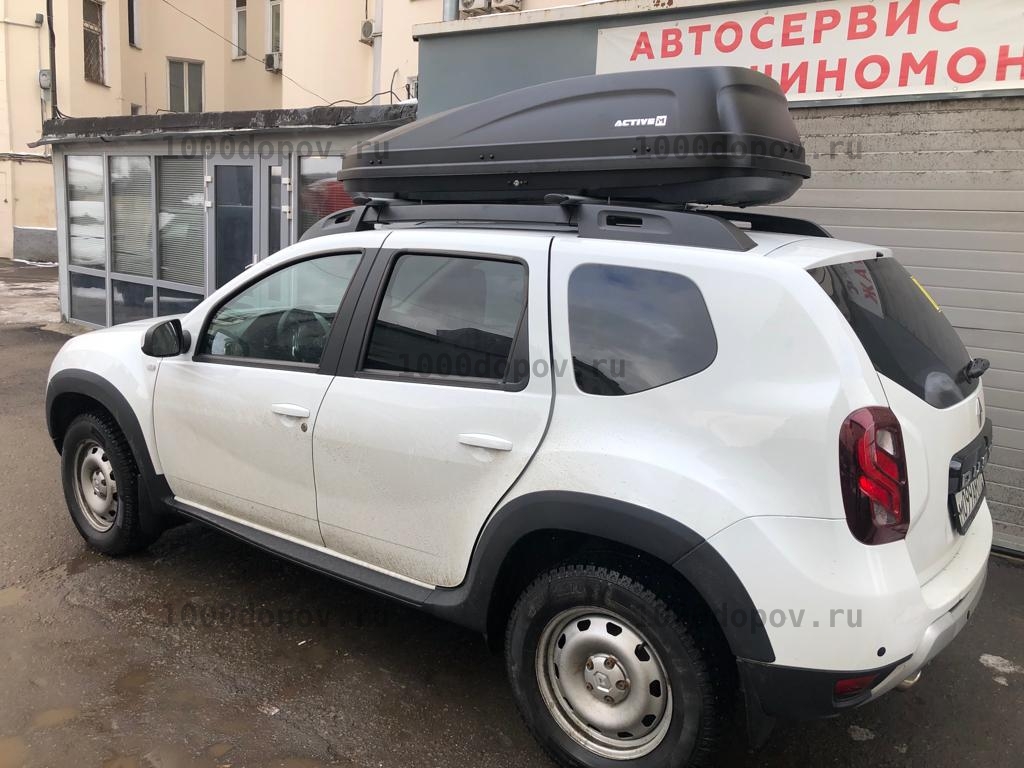 Автобокс ПТ Групп ACTIVE М (450 л.) двухсторонний черный — рисунок 20
