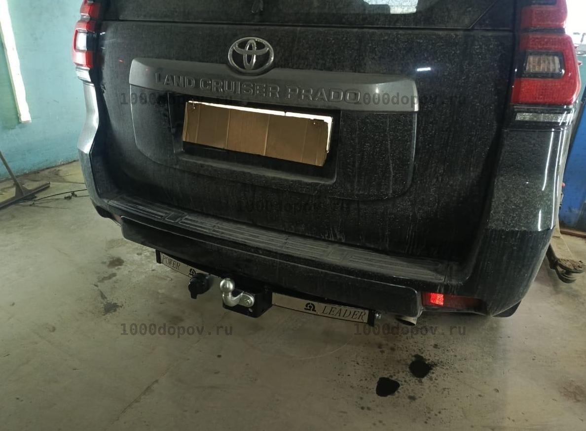 Фаркоп Leader Plus T113-F(N) Toyota Land Cruiser Prado (J120/J150) 2002-н.в. — рисунок 1