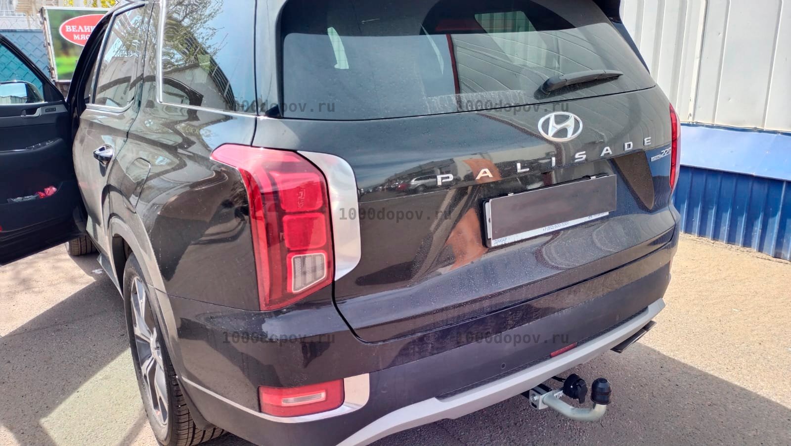 Фаркоп 90914-A Motodor Hyundai Palisade 2020-2025 (оцинк. шар) — рисунок 2