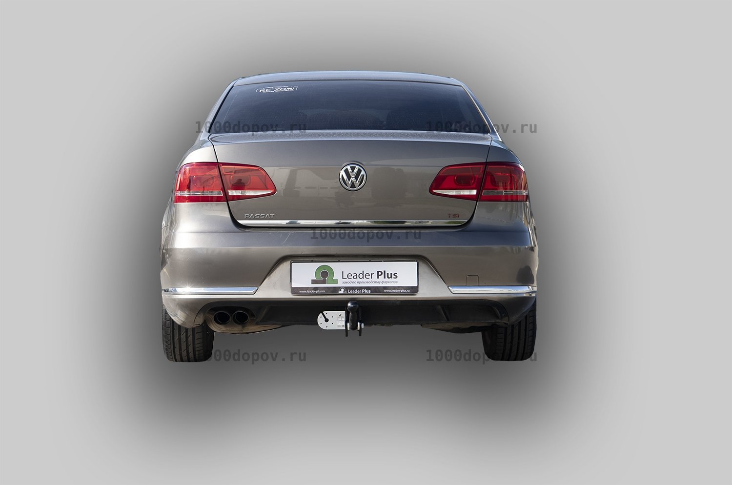 Фаркоп Leader Plus V130-A VOLKSWAGEN PASSAT B7 (седан) 2010-2014 г.в. — рисунок 3