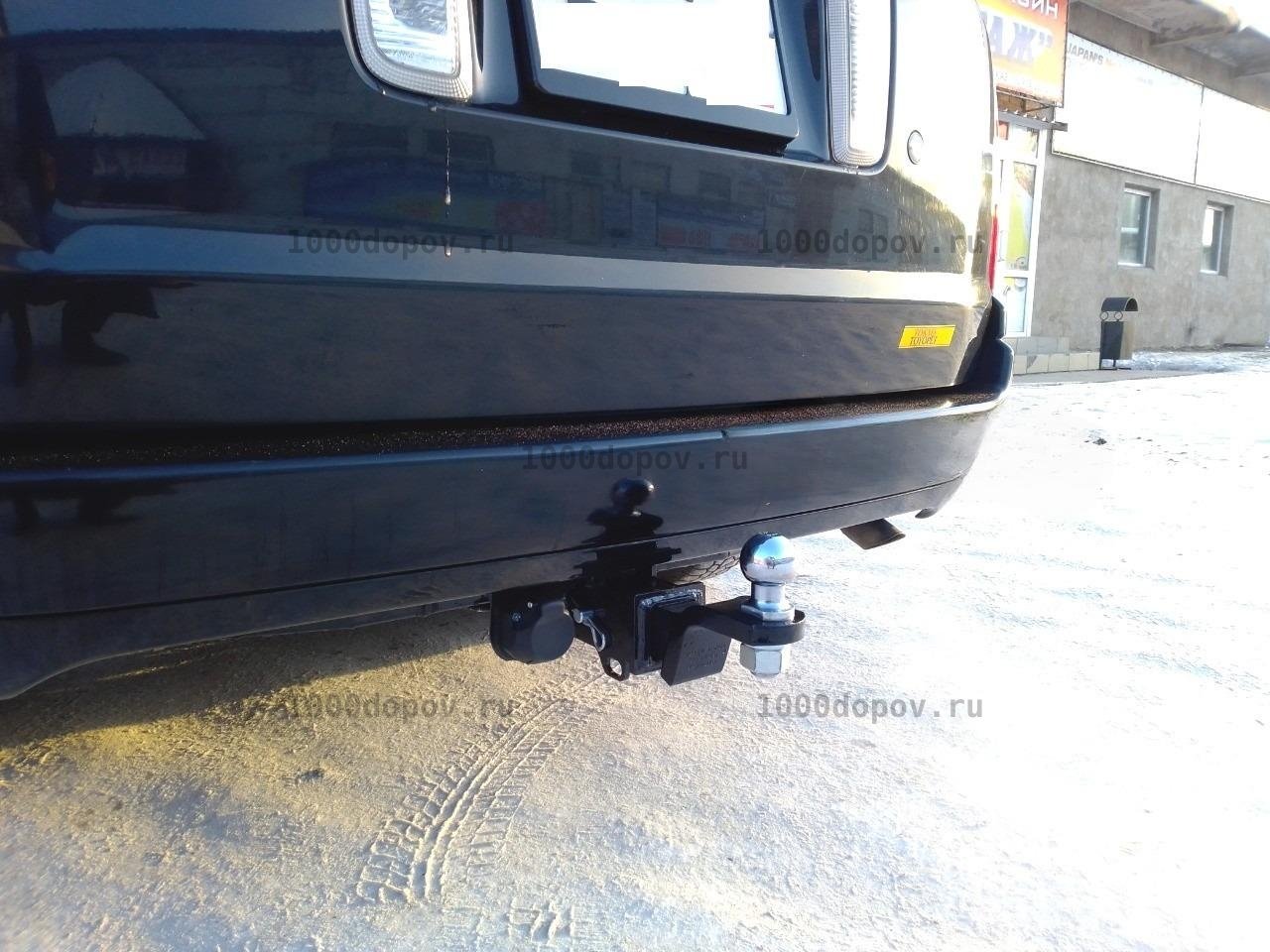 Фаркоп Halty RDTV2 Toyota Probox 2014-2017 — рисунок 2