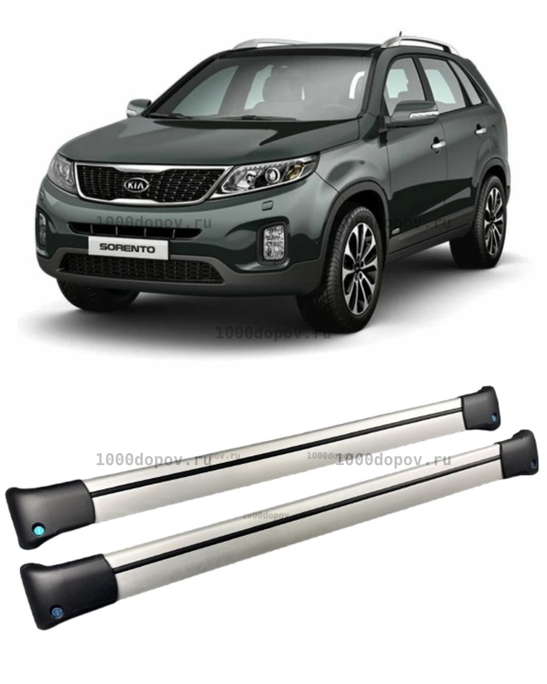 Багажник на рейлинги Kia Sorento XM 2012-2020 поперечины серебро — рисунок 1