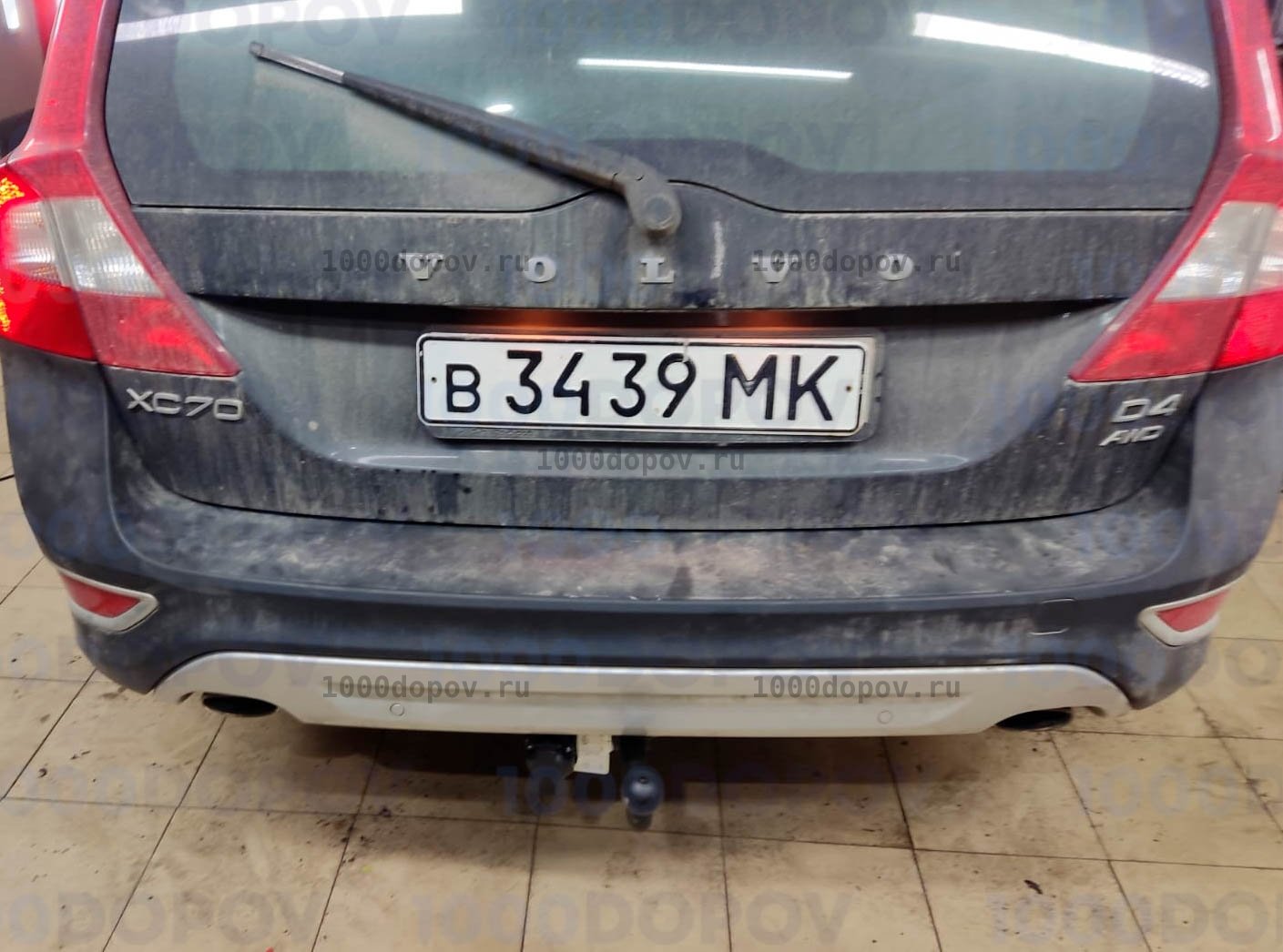 Фаркоп Avtos VL 03 Volvo XC70 2007-2016 — рисунок 16