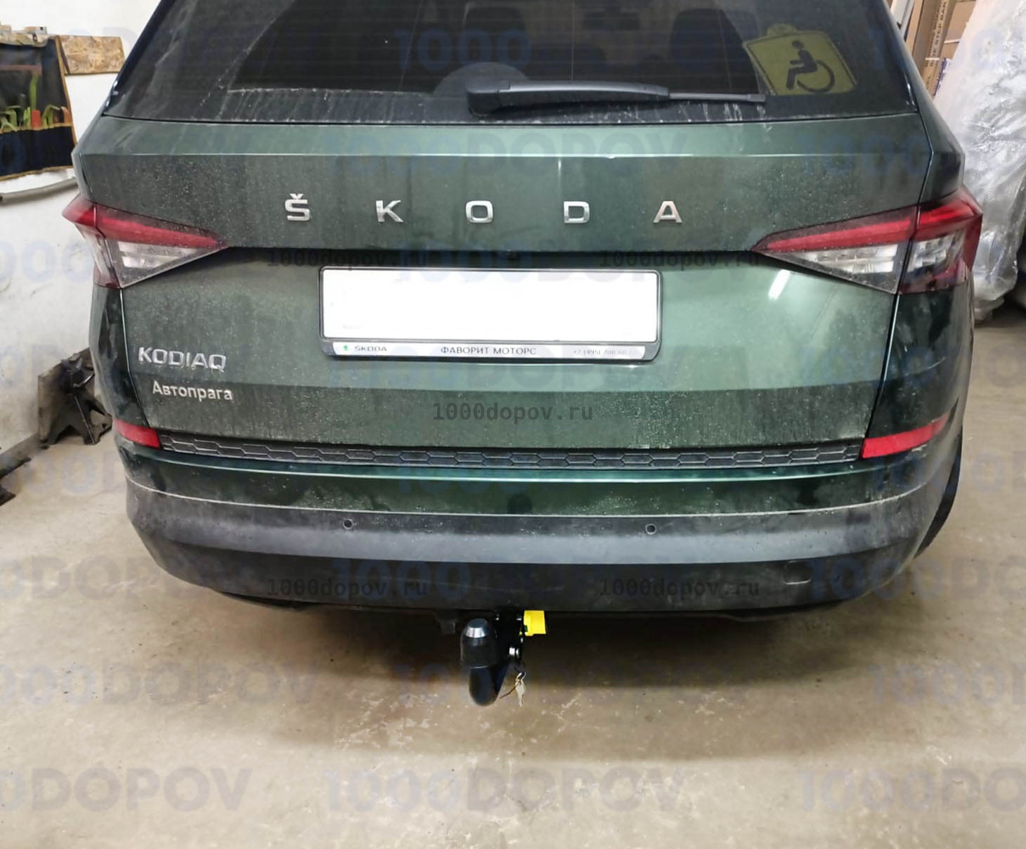 Фаркоп BERG F.5111.003 Skoda Kodiaq 2017-н.в. (быстросъемный) — рисунок 3
