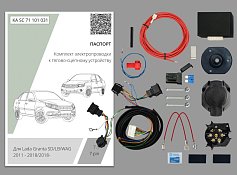 Электрика для фаркопа LADA Granta 2011-2018 2021- KA SC 71 101 031