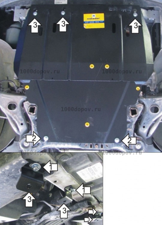 Защита Motodor 00310 Dodge Grand Caravan 2007-2020 (Картер, Кпп) — рисунок 4