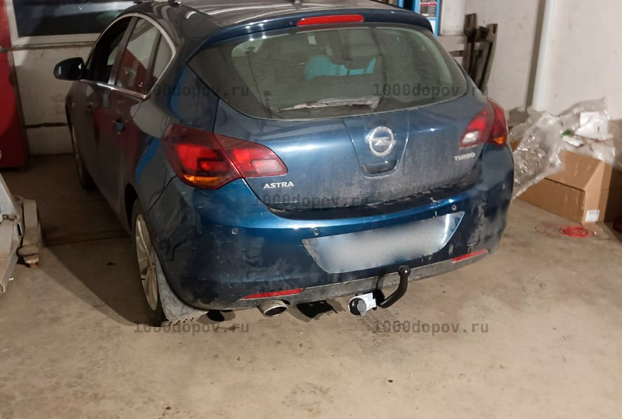Фаркоп Трейлер 9931 Opel Astra J hb 12/2009-2015 — рисунок 1