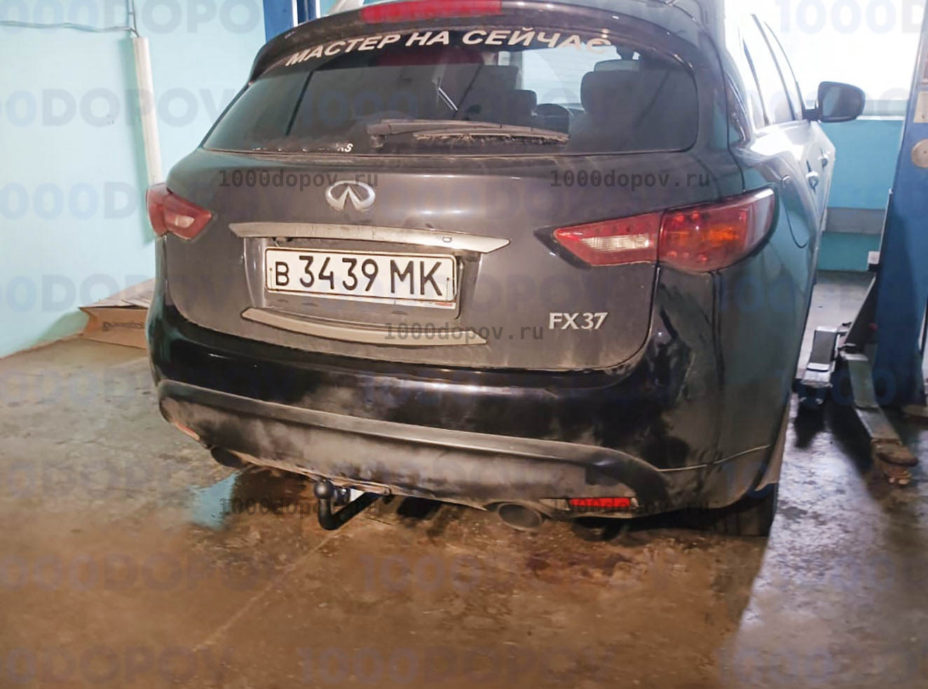 Фаркоп Avtos IF 01 Infiniti QX70 2014-н.в. — рисунок 3