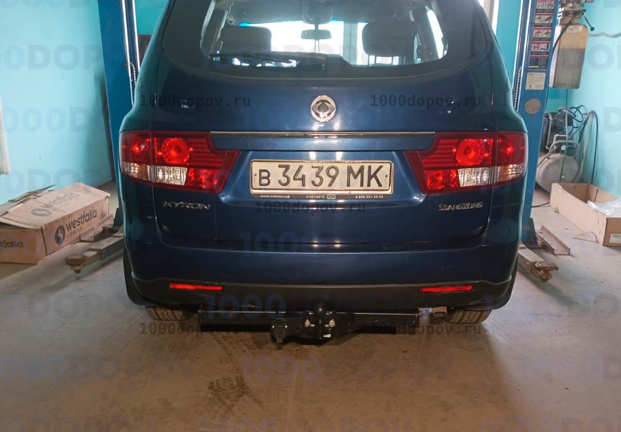 Фаркоп Трейлер 7510.K2 SsangYong Kyron 2 2007- н.в. — рисунок 12