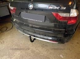 Фаркоп Leader Plus B202-A BMW X3 (E83) 2004-2010 — рисунок 1