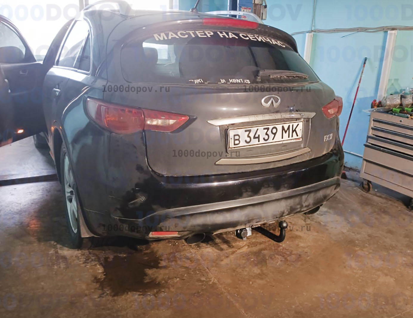 Фаркоп Avtos IF 01 Infiniti QX70 2014-н.в. — рисунок 6