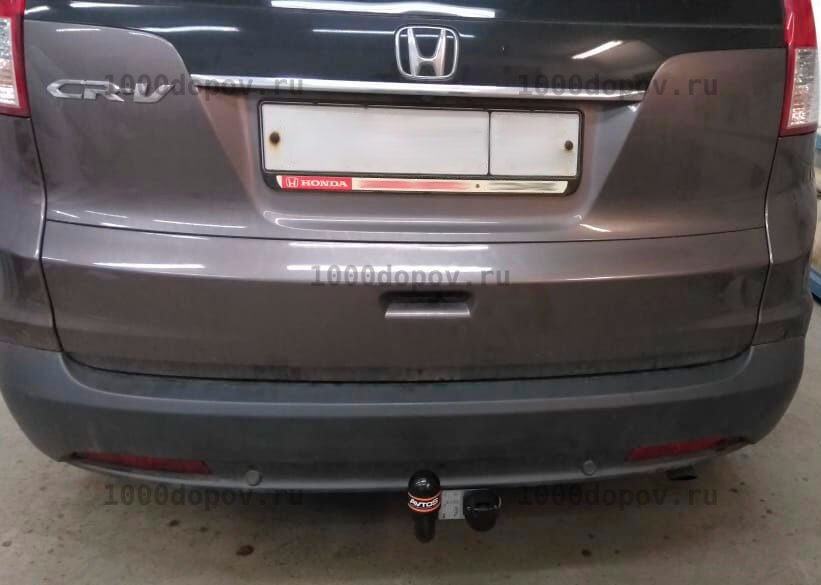 Фаркоп Avtos HN 05 Honda CR-V 2012-н.в. — рисунок 1