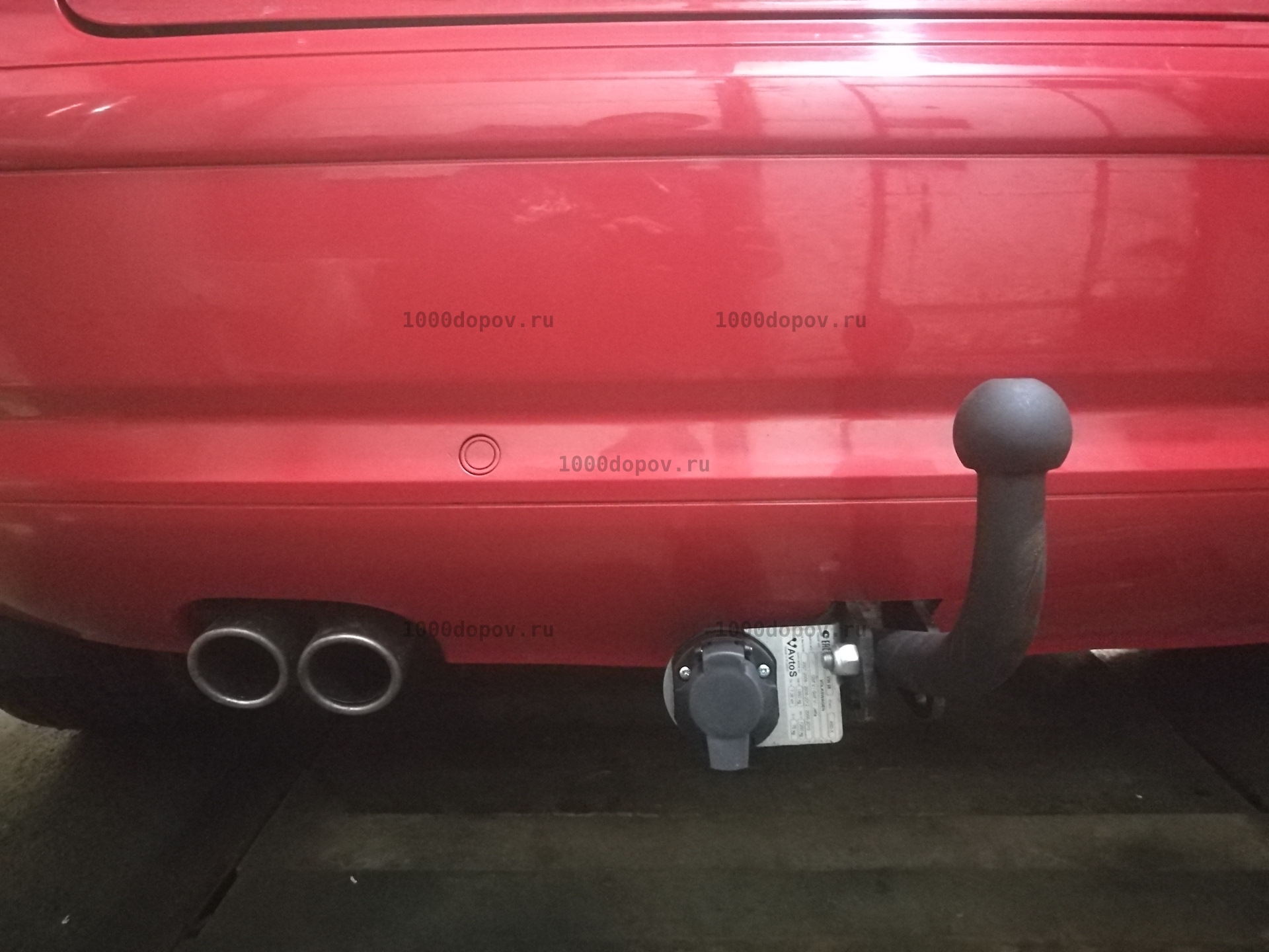 Фаркоп Avtos VW 25 Audi A3 2003-2008 — рисунок 1