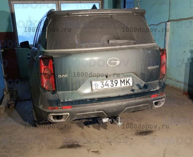 Фаркоп Motodor 97802-E GAC GS8 2023 - н.в (с оцинк. шаром) — рисунок 1