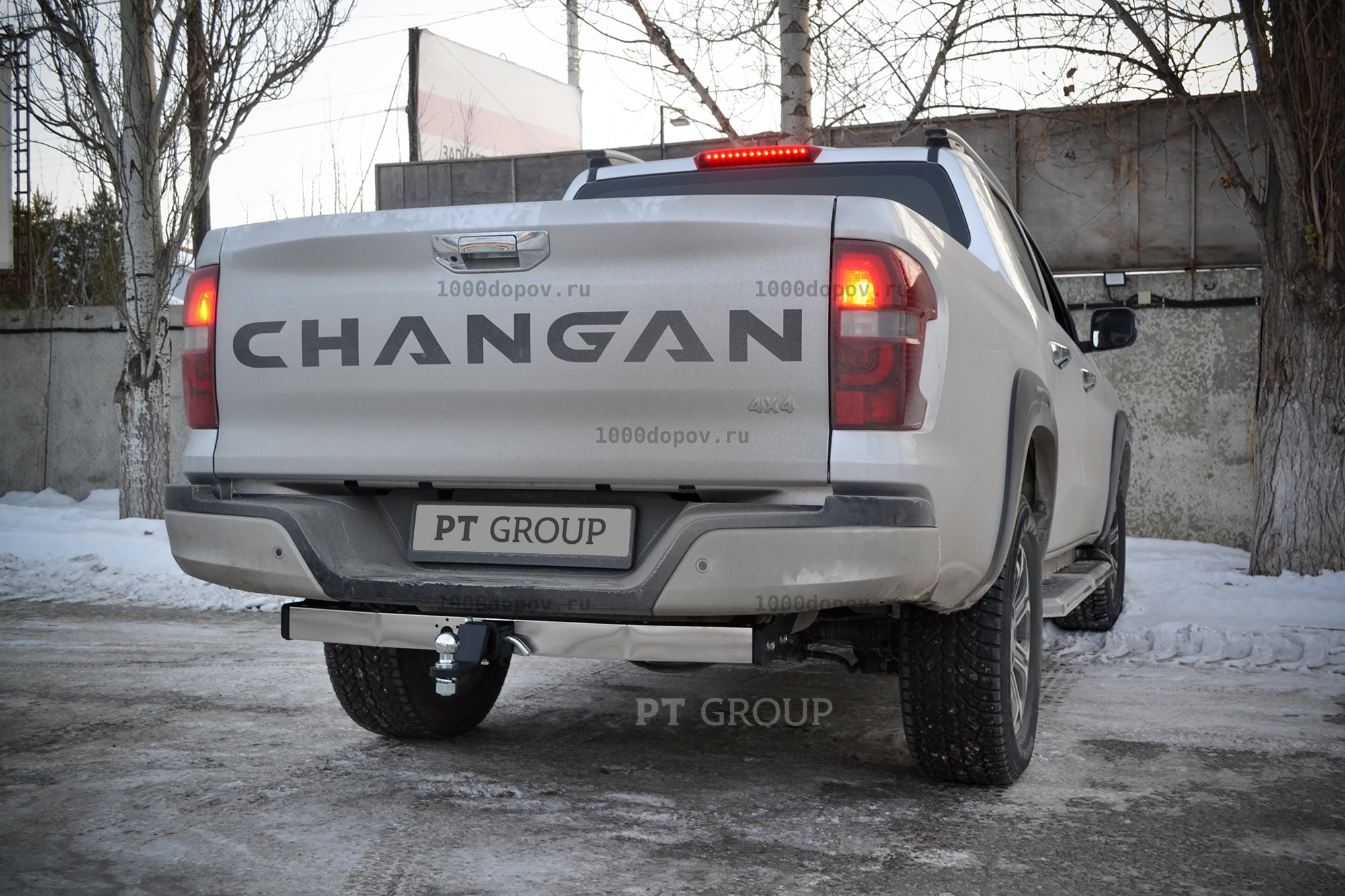 Фаркоп PT GROUP CHP-23-991124.00 Changan Hunter Plus 2023-н.в. — рисунок 6