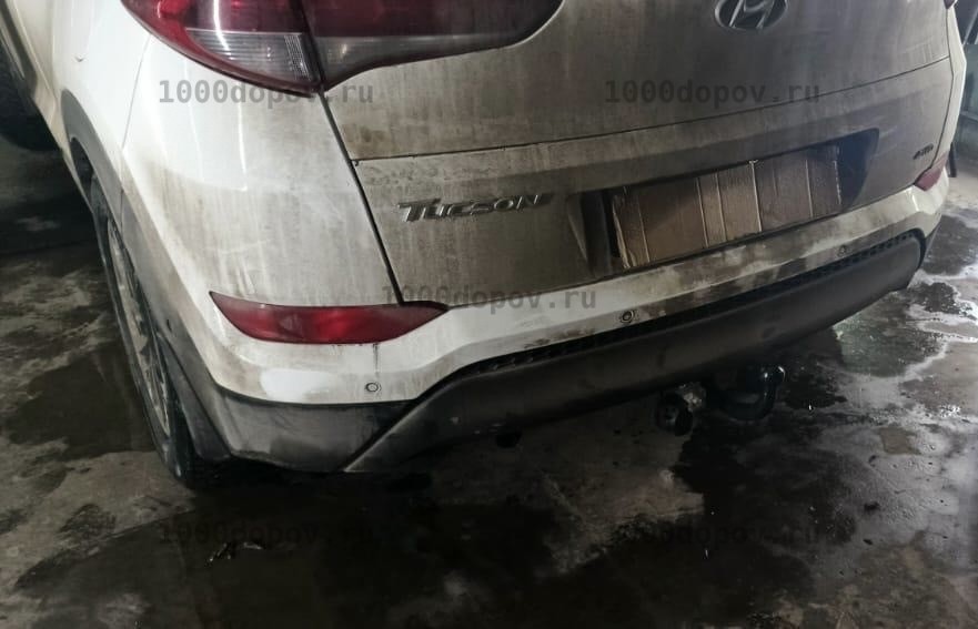 Фаркоп Трейлер 7251 Hyundai Tucson 2015-2018 — рисунок 1
