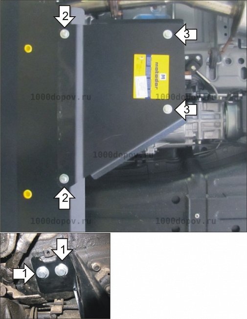 Защита Motodor 381304 на Mitsubishi Pajero IV 2006-2020 (Разд. коробка) — рисунок 4
