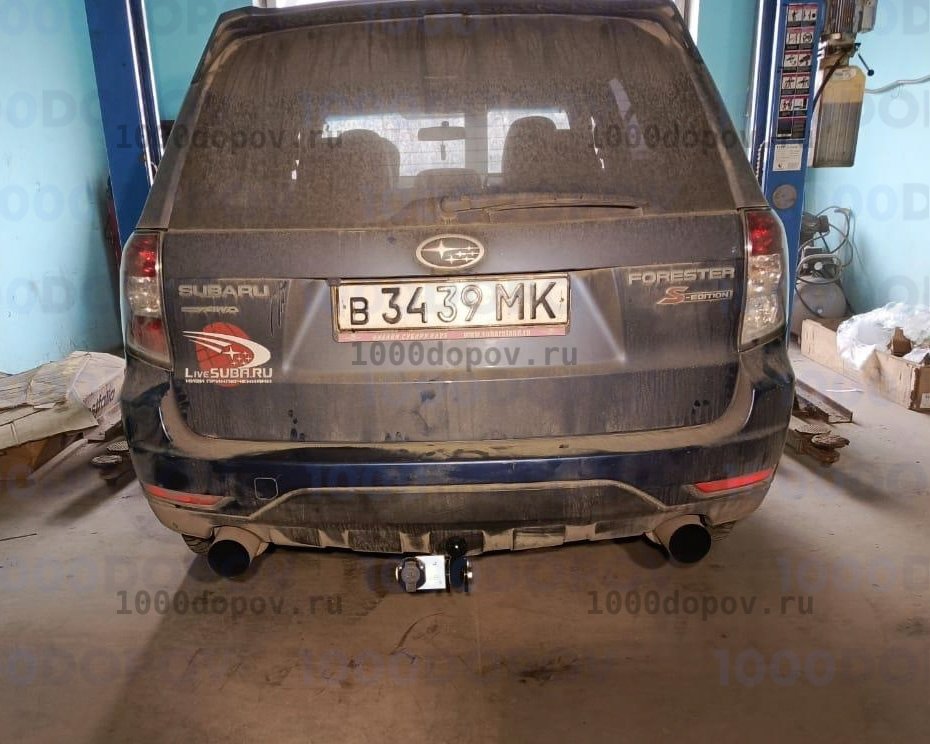 Фаркоп Leader Plus S305-A Subaru Forester (SJ) 2012-н.в. — рисунок 3