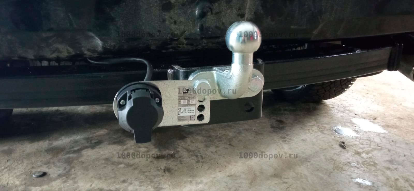 Фаркоп Leader Plus T113-F Toyota Land Cruiser Prado (J120/J150) 2002-н.в. — рисунок 11