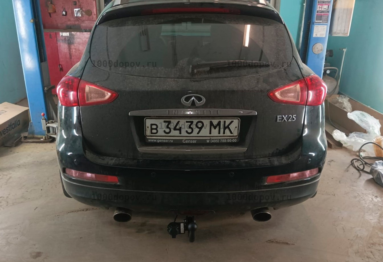 Фаркоп Steinhof I-026 Infiniti QX70 2014-н.в. — рисунок 2