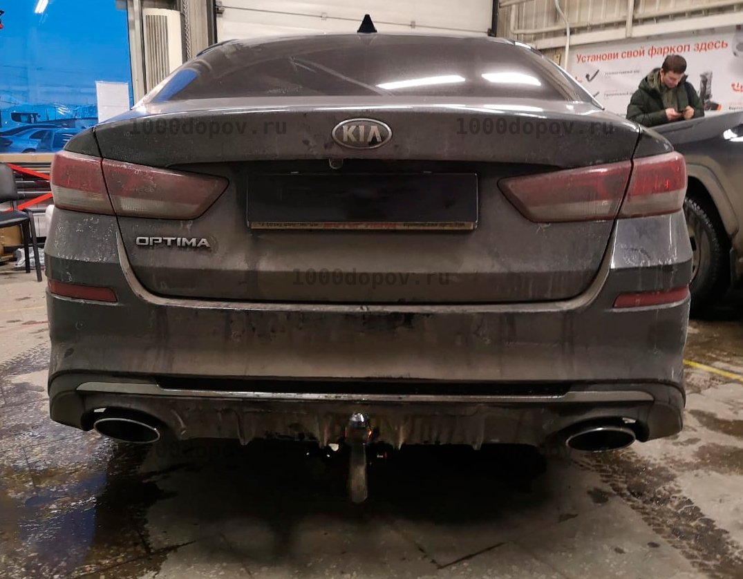 Фаркоп ARAGON E3013BV для KIA Optima 2012-2020 (быстросъемный) — рисунок 3