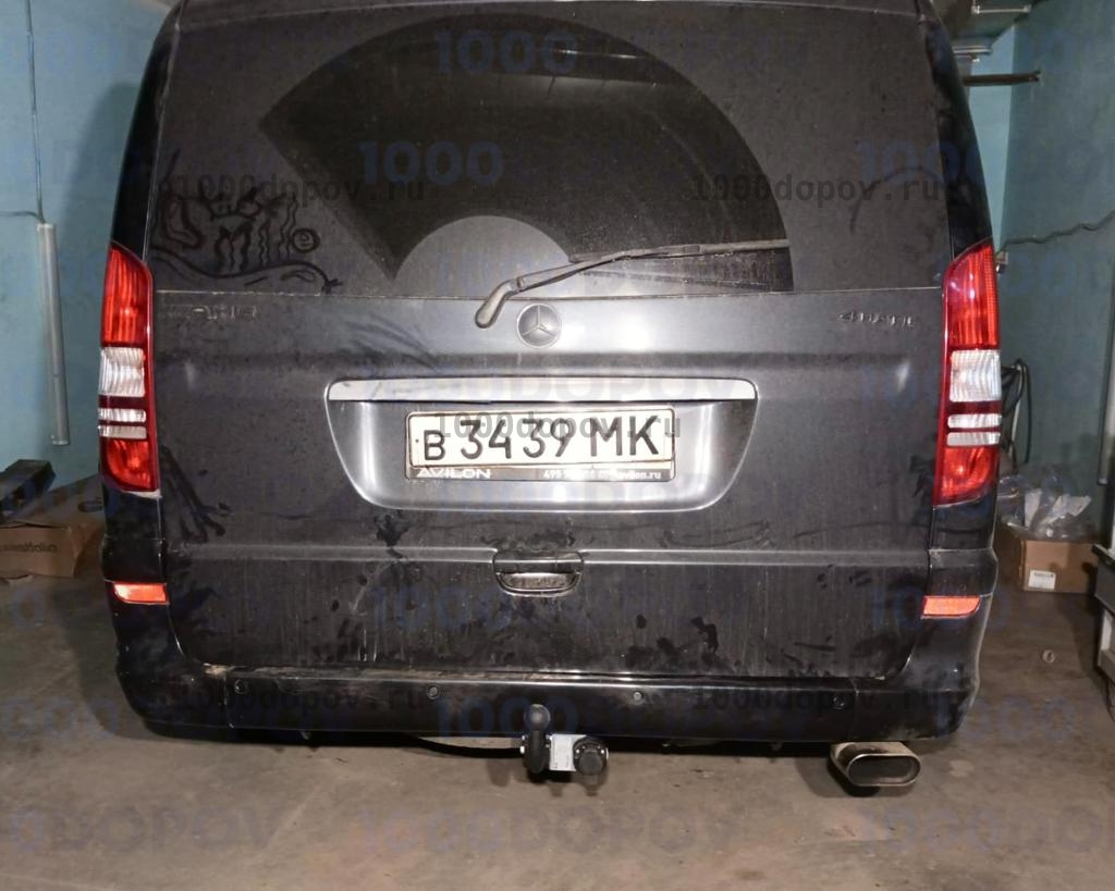 Фаркоп Avtos MB 05 Mercedes Viano W639 09/2003-2014 — рисунок 1