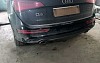 Фаркоп Steinhof A-106 Audi Q5 2008-2016 (быстросъемный) — рис. 20