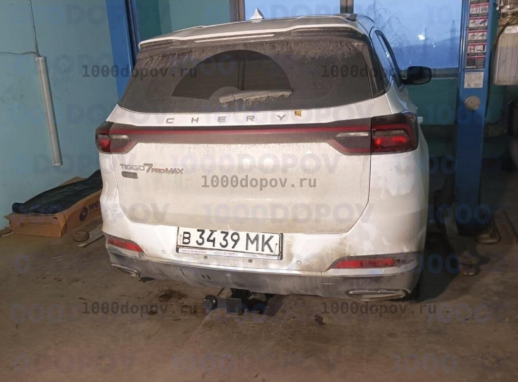 Фаркоп PT GROUP CTS-21-991101.22 Chery Tiggo 7 Pro 2020-н.в. — рисунок 5