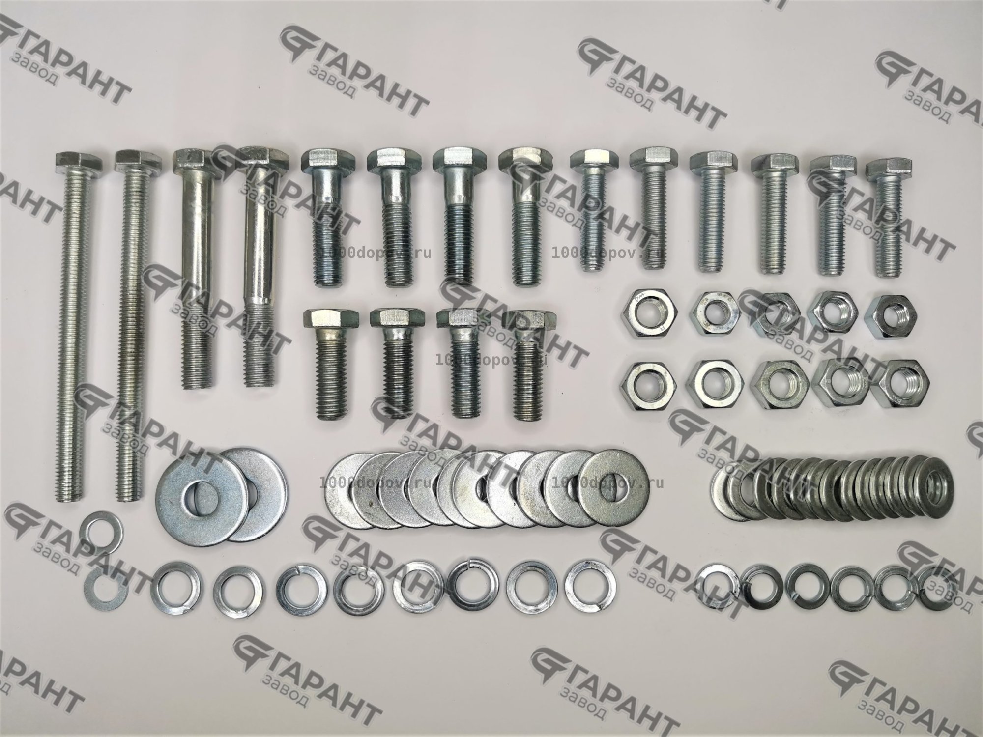 Фаркоп Garant G-CT062 Fiat Ducato (L1,L2,L3) 2006-н.в. — рисунок 11