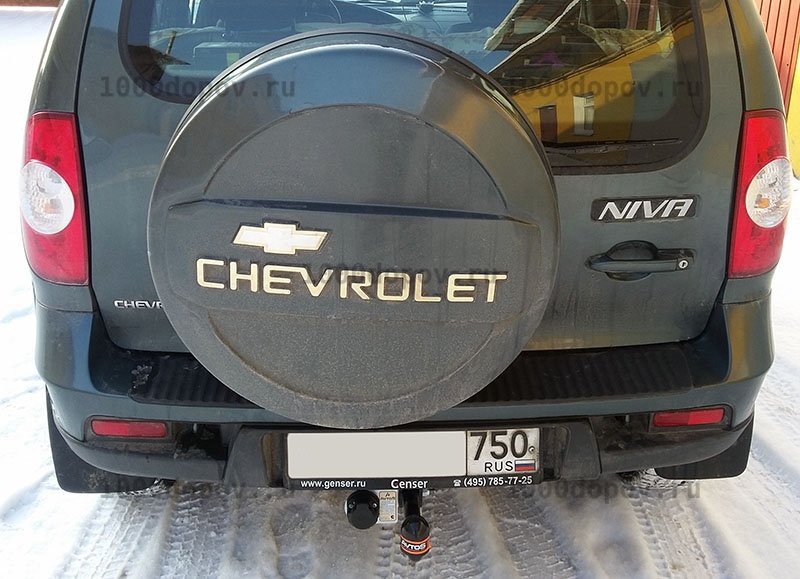 Фаркоп Avtos VAZ-33 Chevrolet Niva  2002-2020 (оборуд. ГБО) — рисунок 7