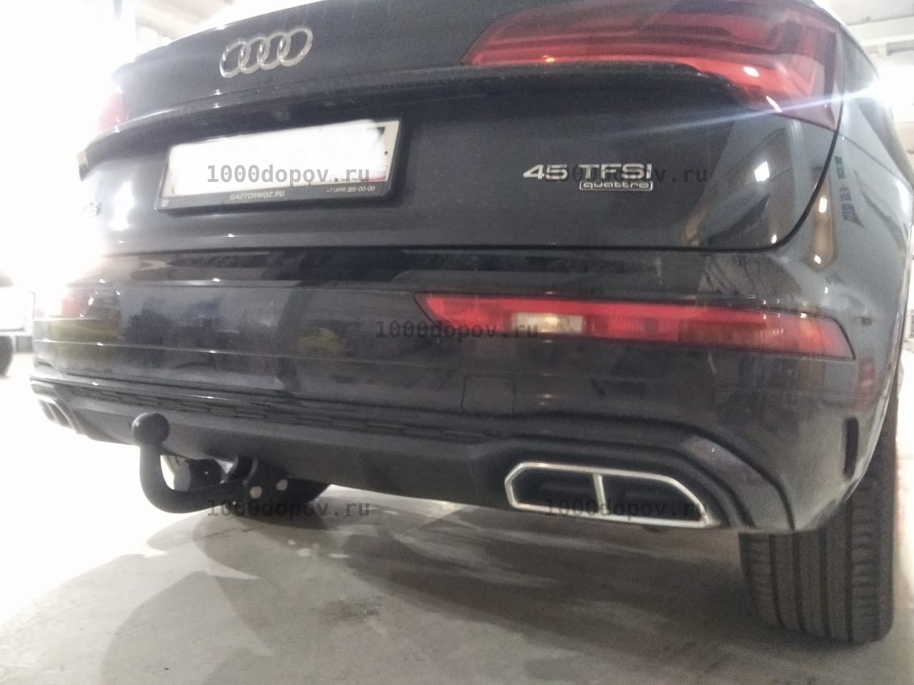 Фаркоп Avtos AU 06 Audi Q5 2016-н.в. — рисунок 1