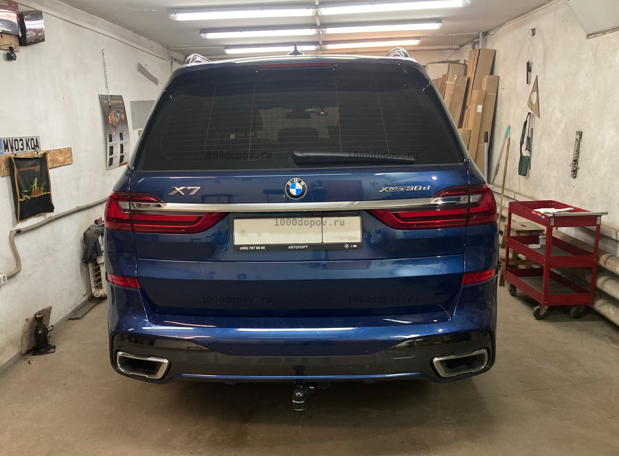Фаркоп Steinhof B-089 X6 (G06) 2019-н.в., BMW X7 (G07) 2019-н.в.(быстросъемный) — рисунок 9