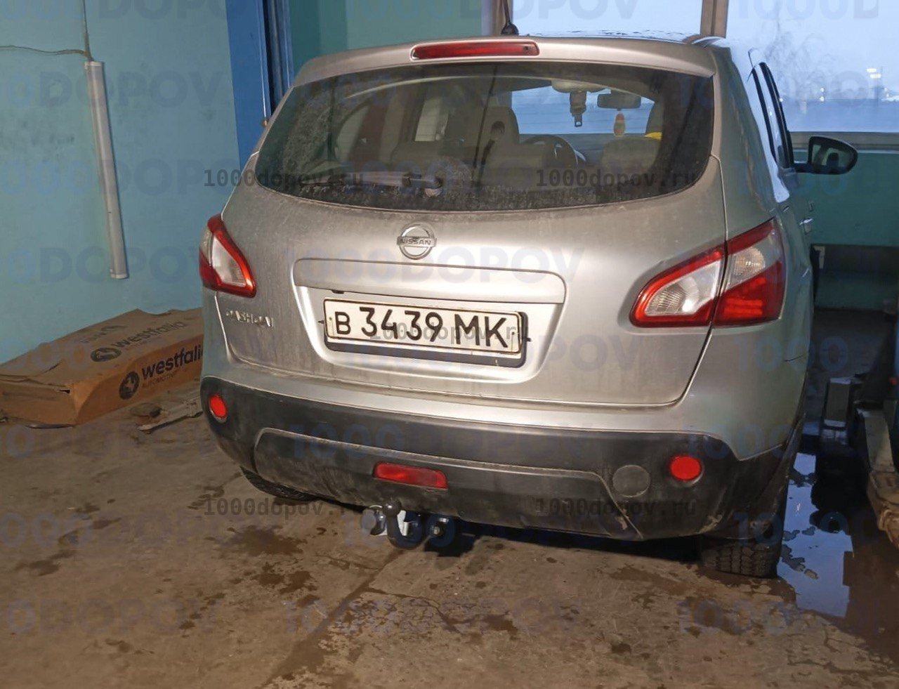 Фаркоп Трейлер 7722 Nissan Qashqai 2007-2014 (кроме Qashqai+2) — рисунок 3