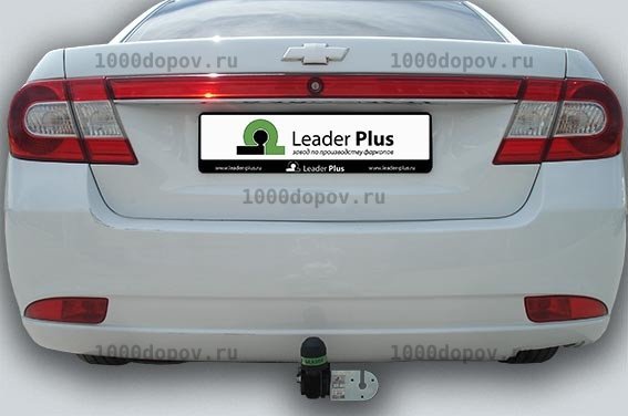 Фаркоп Leader Plus C218-A Chevrolet Epica 2006-2012 — рисунок 2