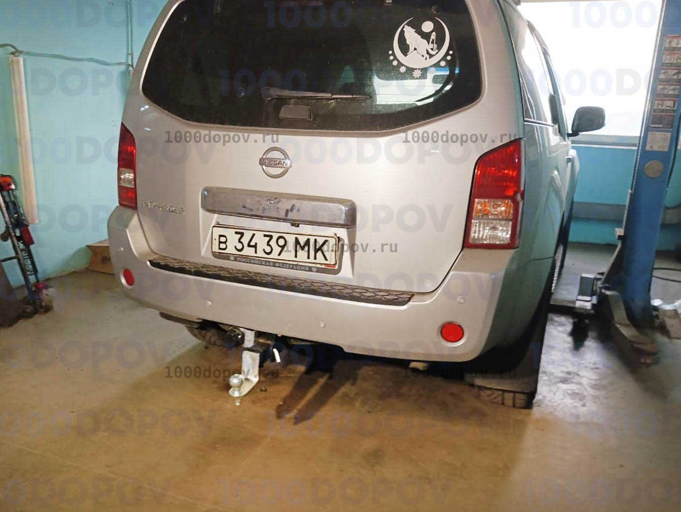 Фаркоп Avtos NS 21B Nissan Pathfinder R51 2005-2014 — рисунок 18