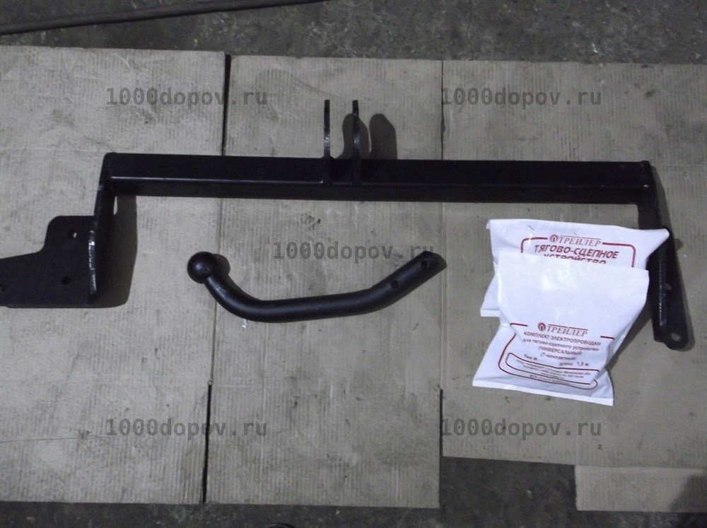 Фаркоп Трейлер 9410 Chevrolet Lanos (сборка ЗАЗ) 2005-2009 — рисунок 7