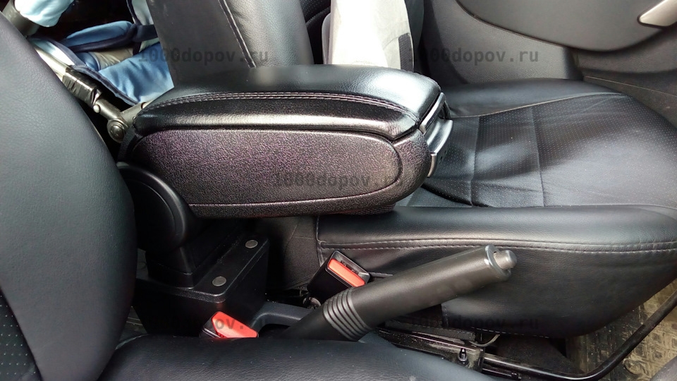 Подлокотник Armrest II Renault Sandero 2009-2014 — рисунок 1