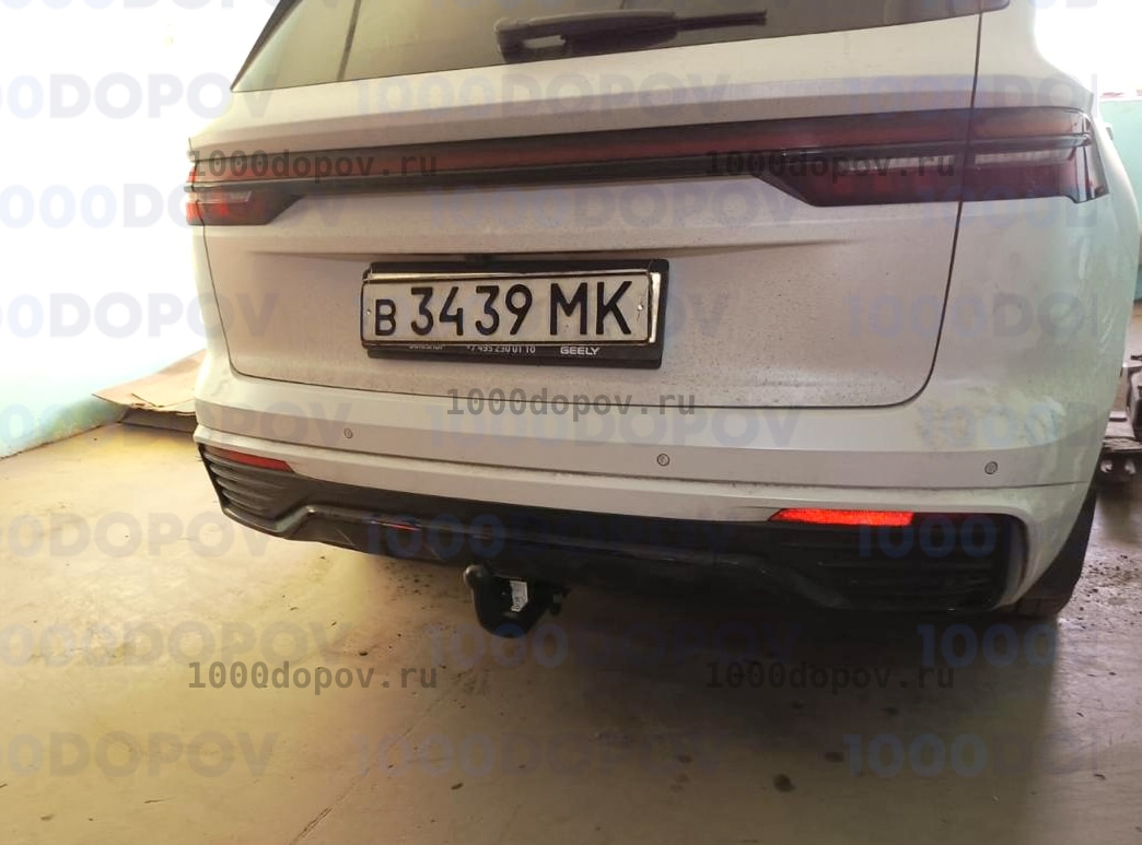 Фаркоп Bosal 7620-A Geely Monjaro 2022-н.в. — рисунок 1