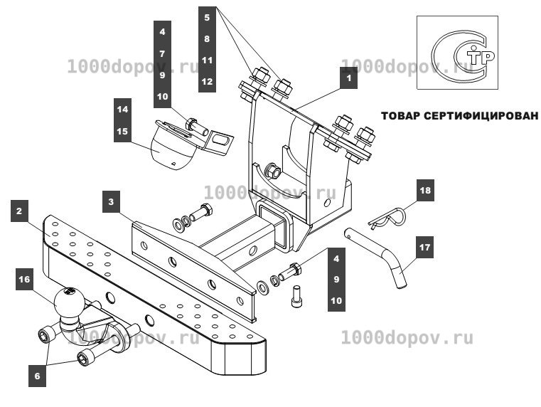 Фаркоп Baltex 13905738 для Mersedes G-Class (W464) 2019- н.в. (нерж. шар) — рисунок 2