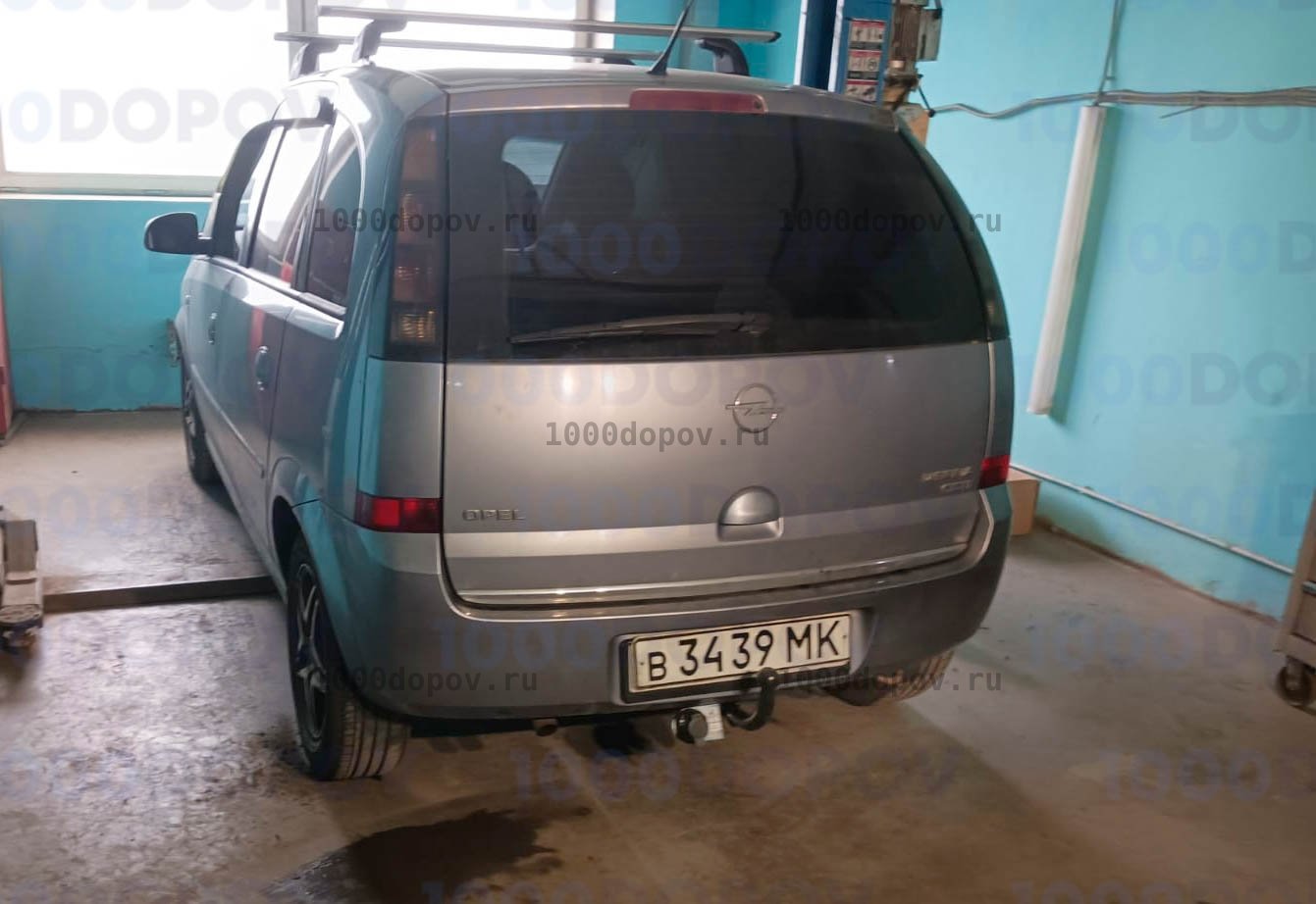 Фаркоп Leader Plus O113-A Opel Meriva 1 (X01) 2003-2010 — рисунок 3