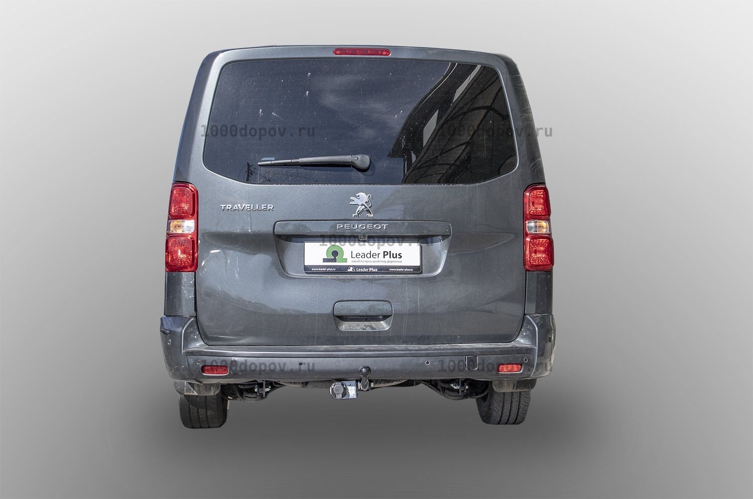 Фаркоп Leader Plus P108-A Peugeot Traveller 2016-н.в. — рисунок 4