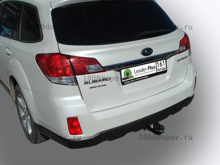 Фаркоп Leader Plus S307-A Subaru Outback (ВМ) (унив.) 2009 - 2014 г.в. — рисунок 1