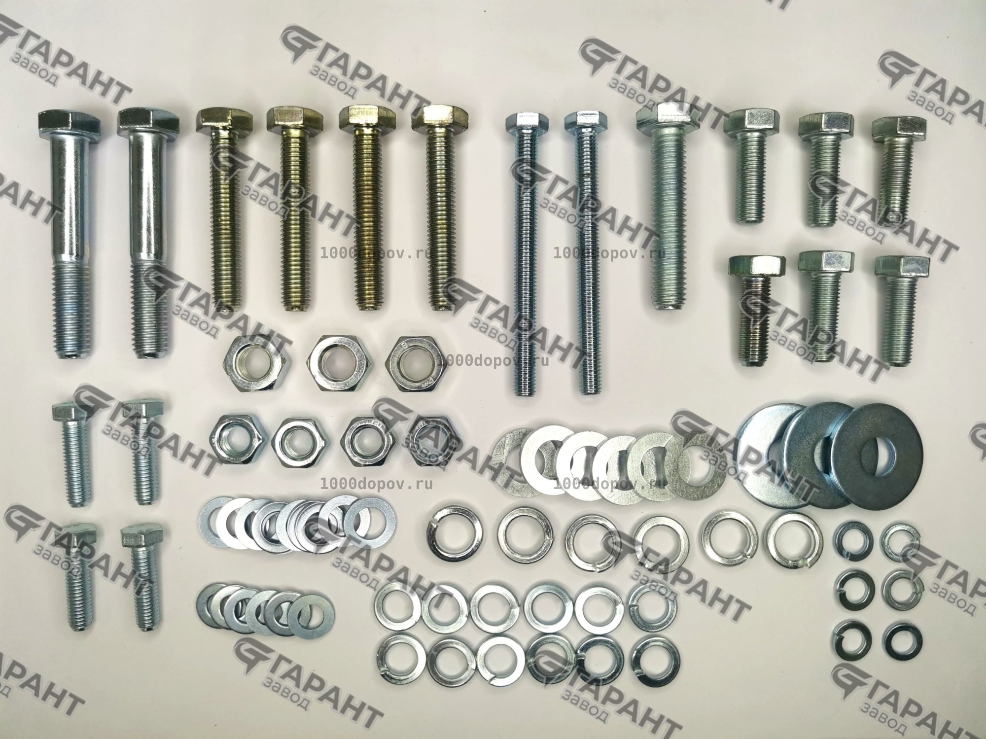 Фаркоп Garant G-HN056 Honda CR-V 2012-2017 — рисунок 6
