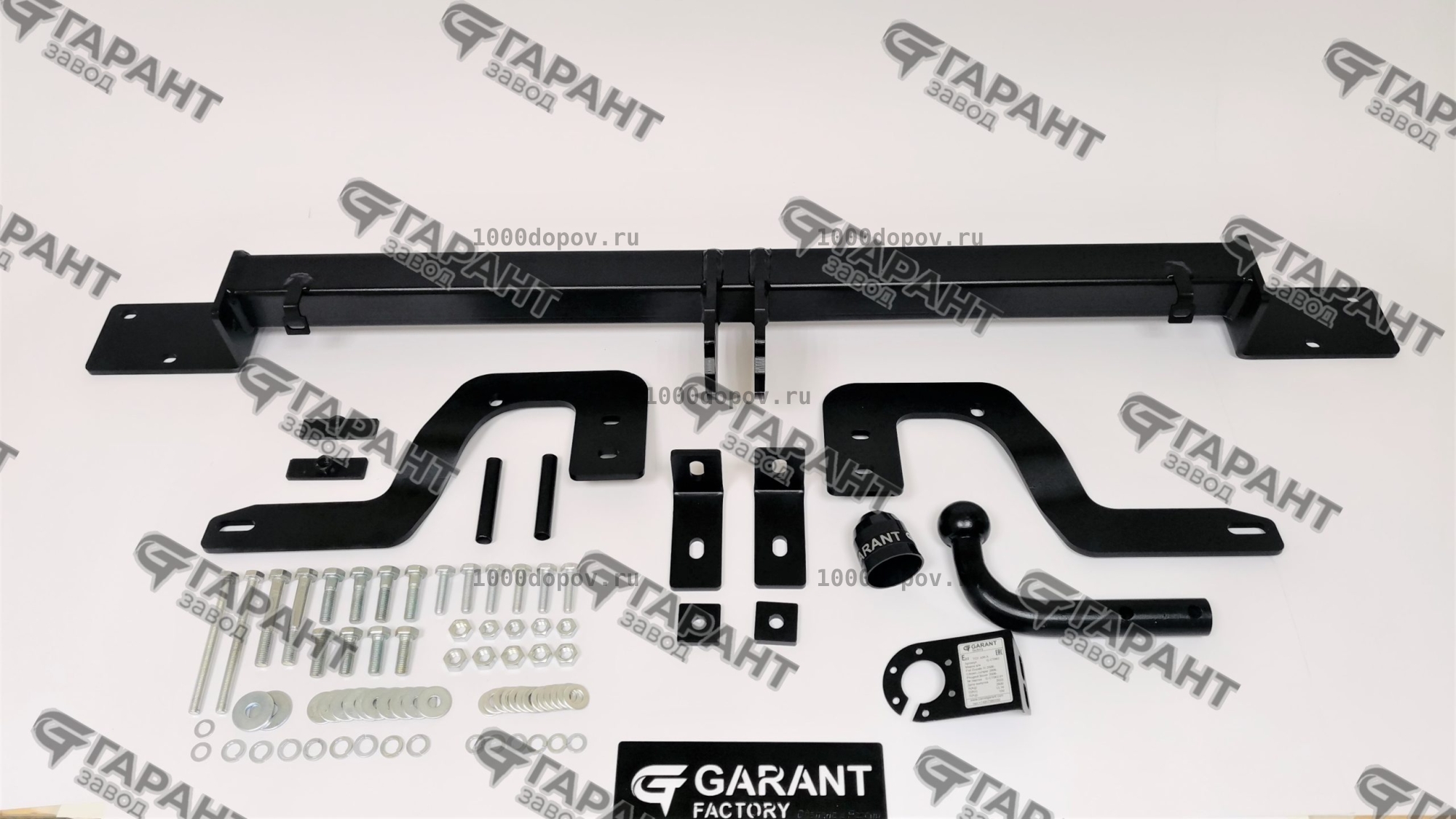 Фаркоп Garant G-CT062 Peugeot Boxer (L1, L2, L3) 2006-н.в. — рисунок 8