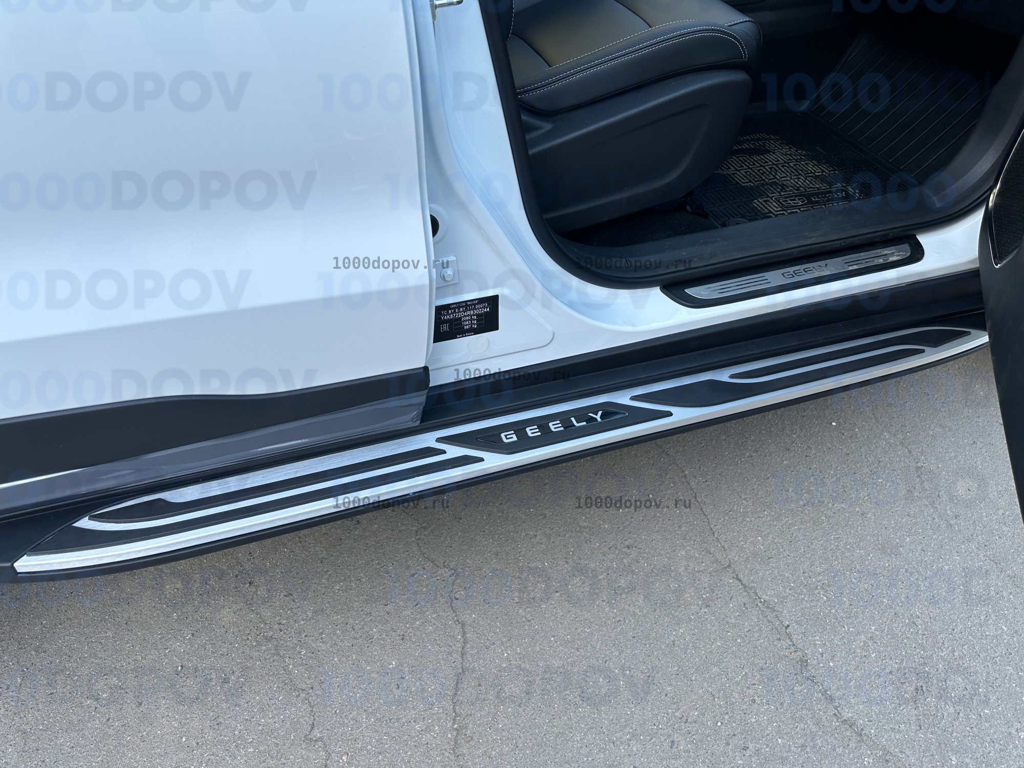 Интегрированные Пороги подножки на Geely Atlas PRO 2021-н.в 2 — рисунок 1