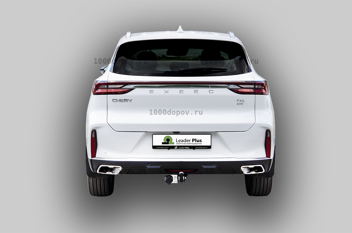 Фаркоп Leader Plus C108-A CheryExeed TXL 2020 -н.в. (кроме 2.0 л) — рисунок 9